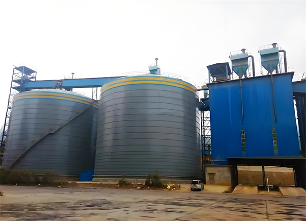 陇西球团钢板仓